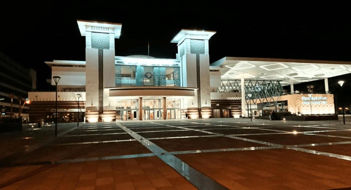 City Center Tanger Extérieur photo