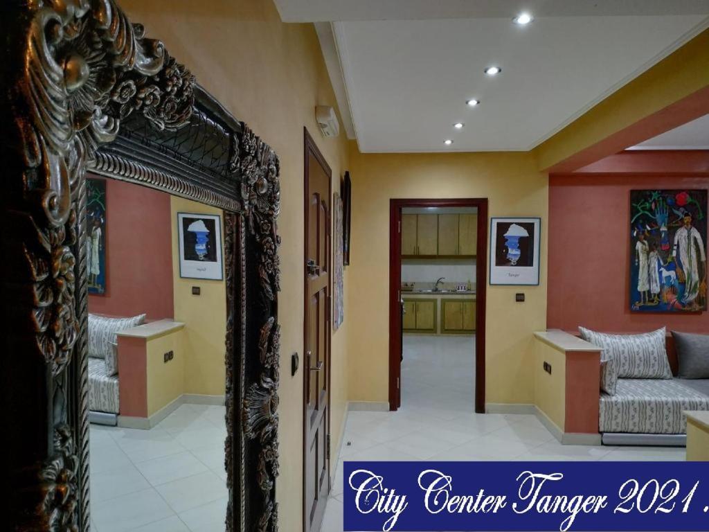 City Center Tanger Extérieur photo